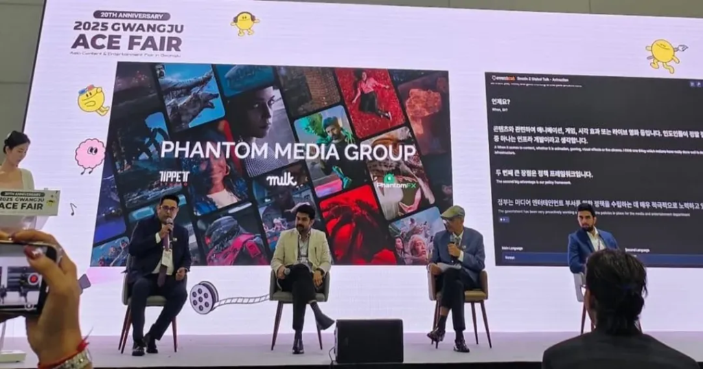 SXILL at ACE Fair Gwangju: Panel on Next-Gen Talent & Global Collaborations