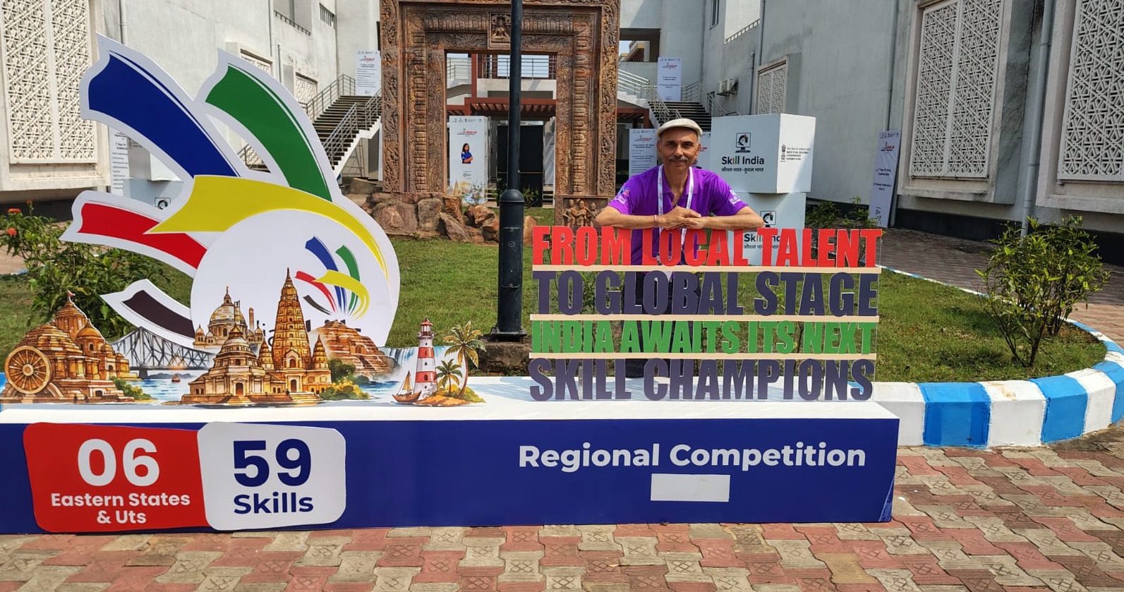 Vineet Raj Kapoor Appointed Chief Expert for IndiaSkills East Regionals (IDT)