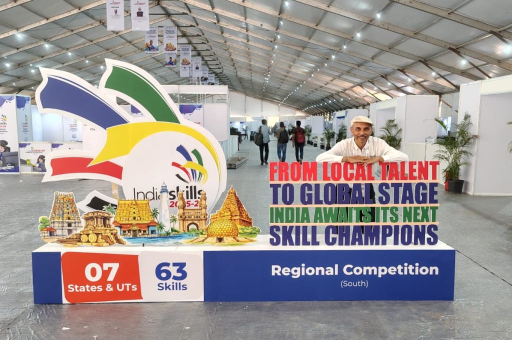 Vineet Raj Kapoor leads as Chief Expert for Industrial Design Technology (IDT) at IndiaSkills South Regionals