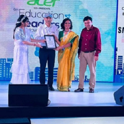 Education Excellence Award 2024